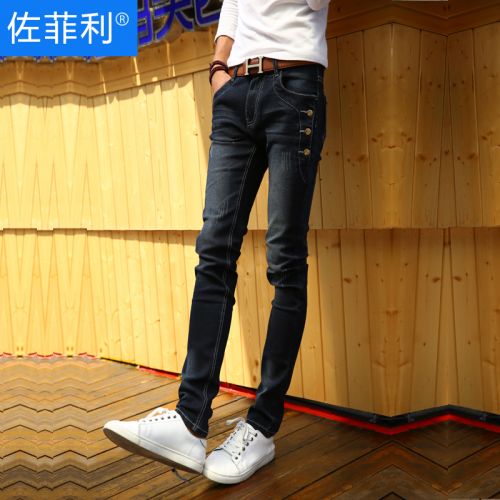 Jeans pour adolescent pieds Slim en coton été - Ref 1462389