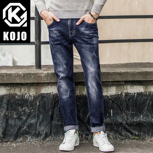 Jeans pour jeunesse coupe droite KOJO Coton, fibre élastique de polyuréthane spandex automne - Ref 1462403