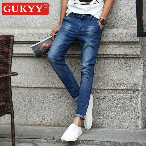 Jeans pour adolescent pieds Slim GUKYY en coton été - Ref 1462430
