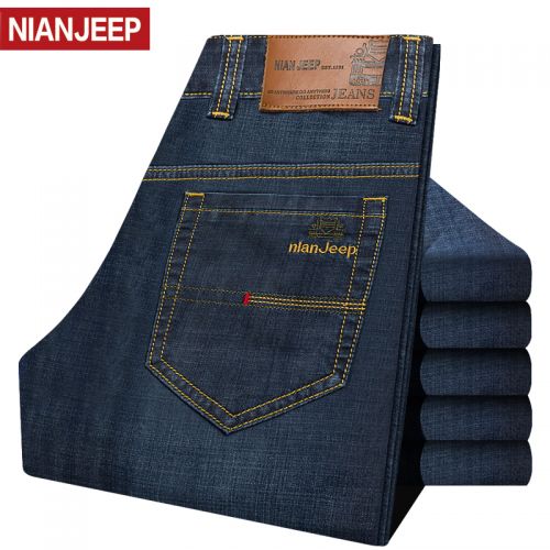 Jeans pour jeunesse coupe droite NIANJEEP en coton été - Ref 1462431