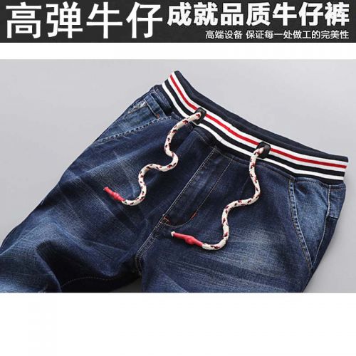 Jeans pour grands chantiers JEANS en coton automne - Ref 1462433