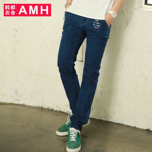 Jeans pour jeunesse Coton polyester polyuréthane élastique fibre spandex été - Ref 1462441