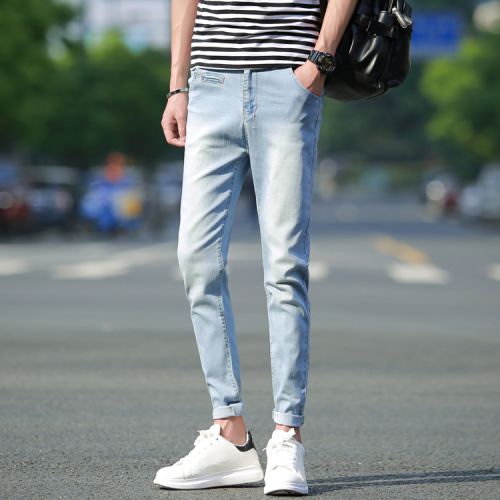 Jeans pour jeunesse pieds Slim en coton Quatre saisons - Ref 1462442