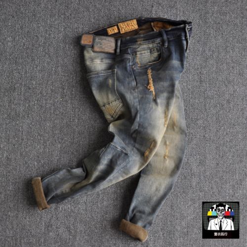 Jeans pour jeunesse pieds Slim en coton été - Ref 1462455