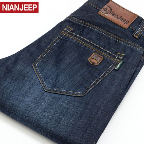 Jeans pour jeunesse coupe droite NIANJEEP en coton Quatre saisons - Ref 1462490