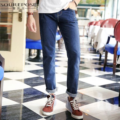 Jeans pour jeunesse pieds Slim SOUREPOSE en coton été - Ref 1462493