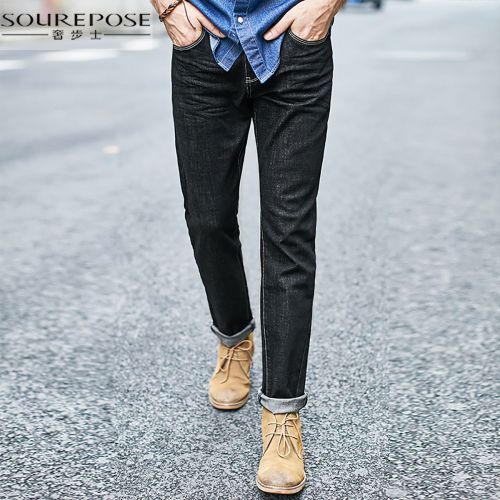 Jeans pour jeunesse pieds Slim SOUREPOSE en coton hiver - Ref 1462494