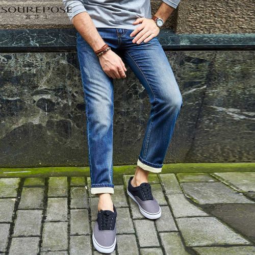 Jeans pour jeunesse coupe droite SOUREPOSE en coton automne - Ref 1462505