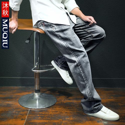 Jeans pour jeunesse droite coton Quatre saisons - Ref 1462510