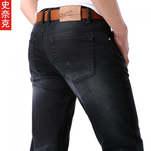 Jeans pour jeunesse coupe droite SHRNAK en coton printemps - Ref 1462511
