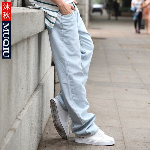 Jeans pour jeunesse droite CVC printemps - Ref 1462512