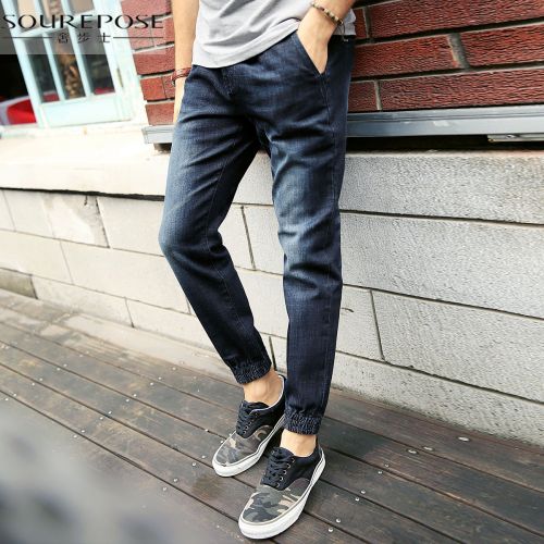 Jeans pour jeunesse SOUREPOSE en CVC été - Ref 1462514