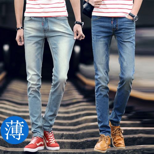 Jeans pour jeunesse pieds Slim JEANS en coton été - Ref 1462515
