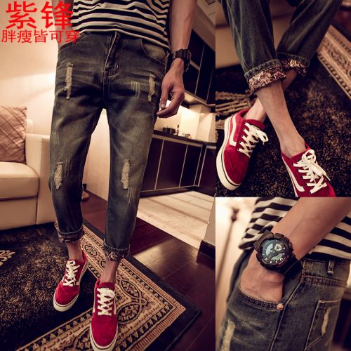 Jeans pour jeunesse pieds Slim en Résine de fibres coton Quatre saisons - Ref 1462524
