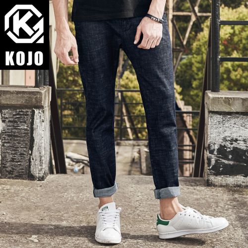 Jeans pour jeunesse coupe droite KOJO en coton été - Ref 1462530