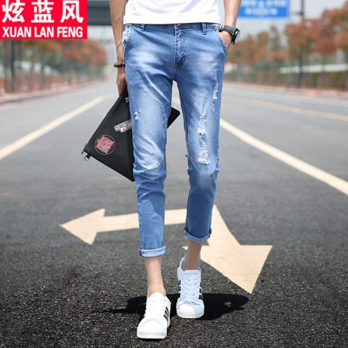 Jeans pour adolescent pieds Slim en coton été - Ref 1462543