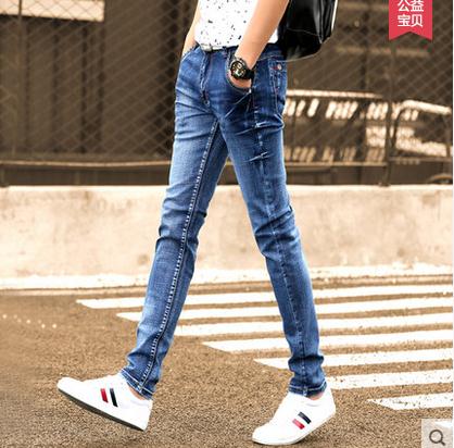 Jeans pour adolescent pieds Slim KEIDENLION en coton été - Ref 1462550