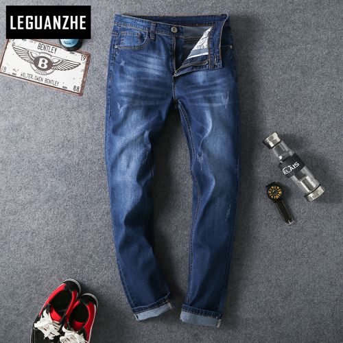 Jeans pour adolescent pieds Slim en coton été - Ref 1462558