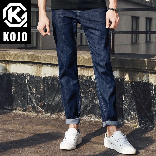 Jeans pour jeunesse coupe droite KOJO en coton été - Ref 1462576
