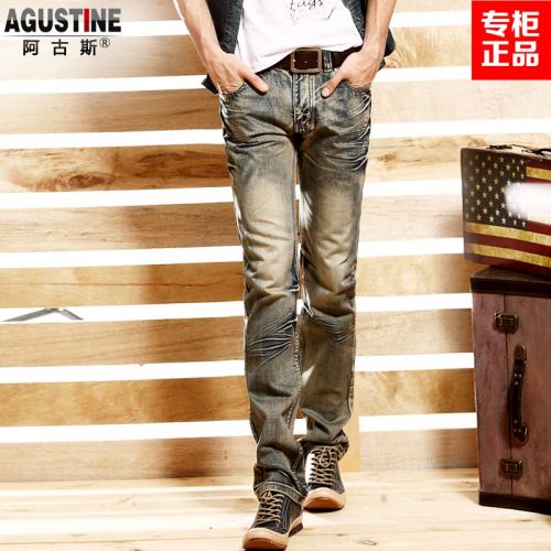Jeans pour jeunesse droite AGUSTINE coton printemps - Ref 1462581