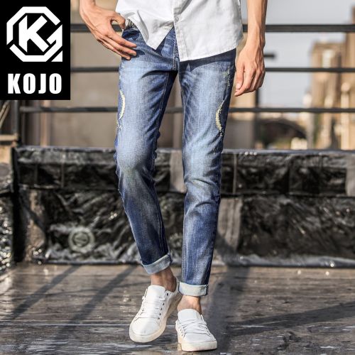 Jeans pour jeunesse coupe droite KOJO Coton fibre de polyester fibres viscose rayonne polyuréthane élastique spandex automne - Ref 1462582