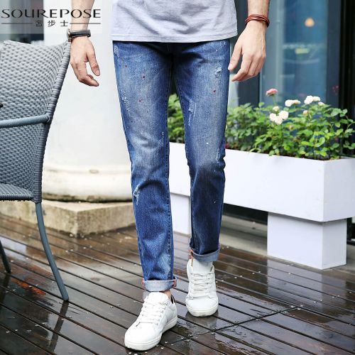Jeans 1462590
