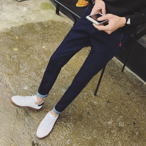 Jeans pour adolescent pieds Slim BWXD automne - Ref 1462592