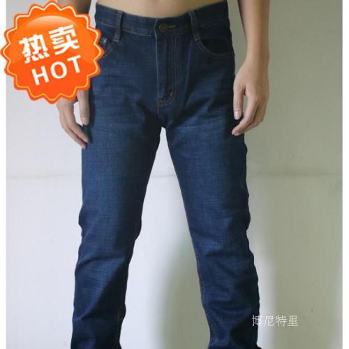 Jeans pour jeunesse droite automne - Ref 1462594
