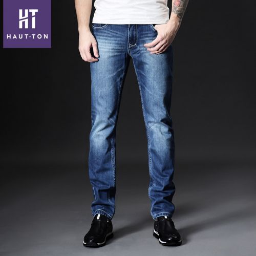 Jeans HAUT TON en coton pour Quatre saisons - Ref 1462610