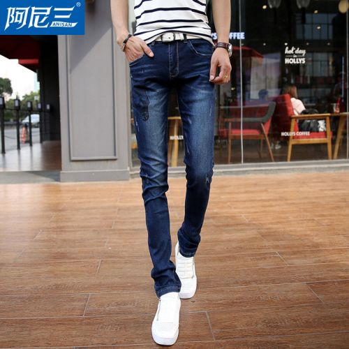 Jeans pour adolescent pieds Slim en coton été - Ref 1462613