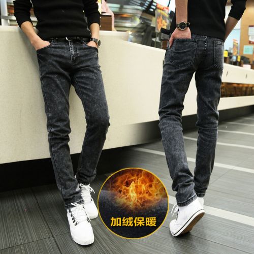 Jeans pour adolescent pieds Slim en coton hiver - Ref 1462616