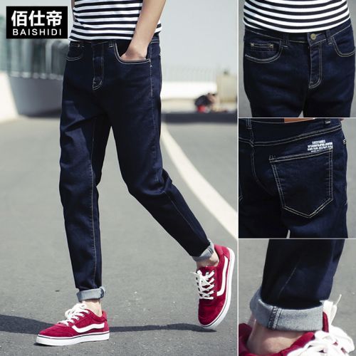 Jeans pour grands chantiers pieds Slim BUYS DEAR Coton Polyester été - Ref 1462623