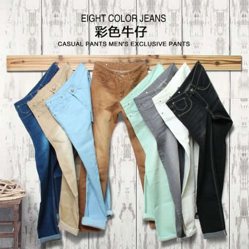Jeans pour adolescent pieds Slim en coton Quatre saisons - Ref 1462640