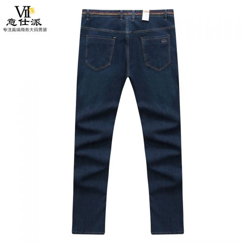 Jeans pour grands chantiers droite coton automne - Ref 1462641
