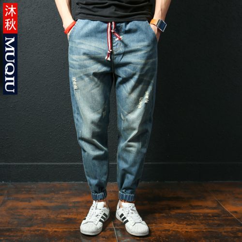 Jeans pour jeunesse Sarouel en coton printemps - Ref 1462647