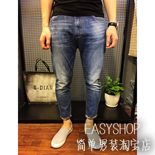 Jeans 1462652