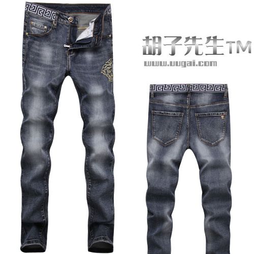 Jeans pour jeunesse pieds Slim en coton automne - Ref 1462661