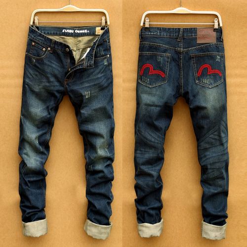 Jeans pour jeunesse pieds Slim en coton automne - Ref 1462662