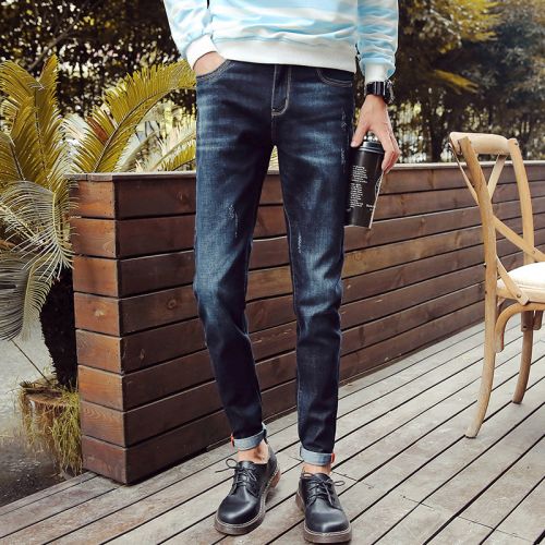Jeans pour jeunesse pieds Slim en coton automne - Ref 1462699