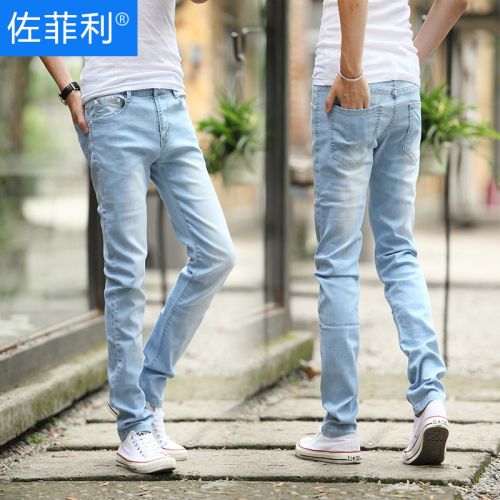 Jeans pour adolescent pieds Slim en coton automne - Ref 1462712