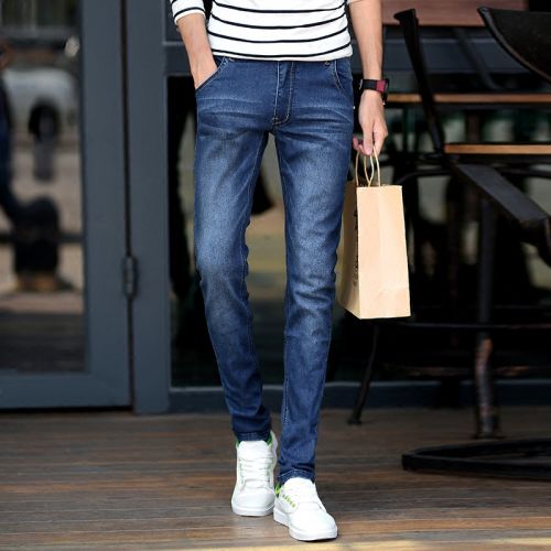 Jeans pour adolescent pieds Slim WEIPAIWG en coton automne - Ref 1462717