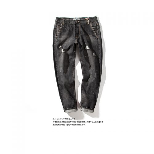 Jeans pour jeunesse pieds Slim GLAD YOUTHFUL en coton automne - Ref 1462722
