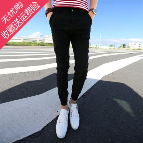 Jeans pour adolescent Sarouel en coton hiver - Ref 1462736