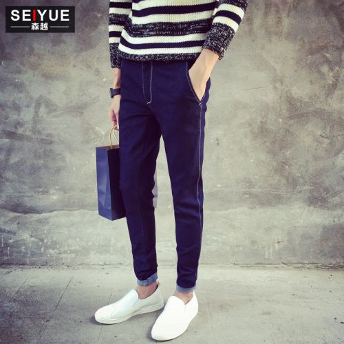 Jeans pour adolescent pieds Slim Coton Polyester Quatre saisons - Ref 1462740