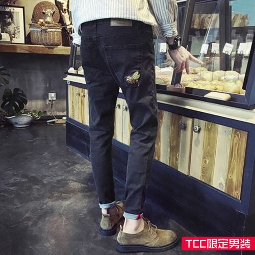 Jeans pour adolescent pieds Slim automne - Ref 1462741