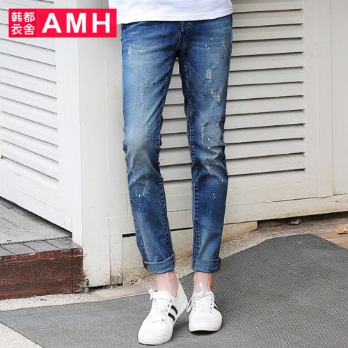 Jeans pour jeunesse pieds Slim en coton été - Ref 1462750