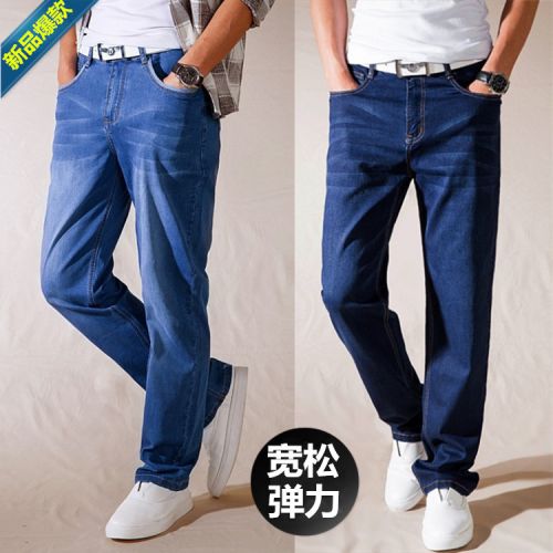 Jeans pour jeunesse droite JEANS coton automne - Ref 1462779