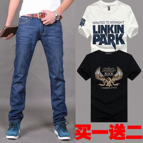 Jeans pour adolescent pieds Slim JEANS en coton Quatre saisons - Ref 1462792