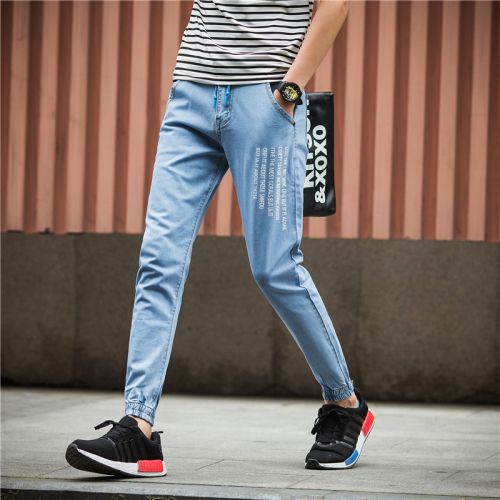 Jeans pour jeunesse Sarouel en coton Quatre saisons - Ref 1462802