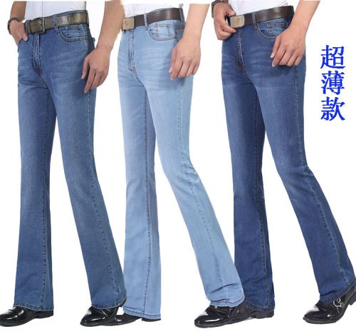 Jeans 1462814